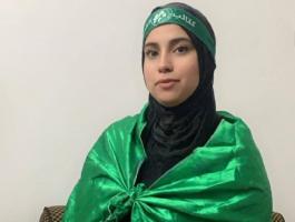 الأسيرة سماح حجاوي