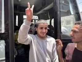 تنزيل (17).jpeg