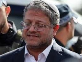 تنزيل (20).jpeg