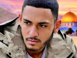 لقطة الشاشة 2025-12-13 234455.png