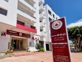 وكالة بيت مال القدس الشريف