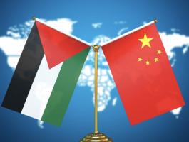 فلسطين والصين