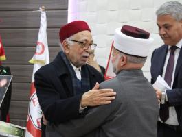 المفتي العام