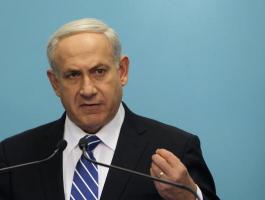 sahyoon_Netanyahu_REUTERS