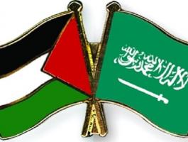 فلسطين والسعودية