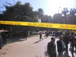 حركةحسم تعلن مسؤوليتها عن هجوم الجيزة بمصر