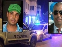 إضراب بأم الفحم احتجاجًا على عمليات القتل الأخيرة.jpg