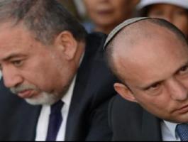 بينيت وليبرمان.jpg