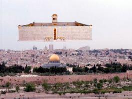 وزير أمن الاحتلال: الهيكل المكان الأكثر قداسة للشعب اليهودي