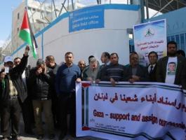 إضراب جزئي لموظفي الأونروا بالضفة وغزة