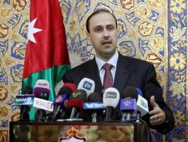 الاردن