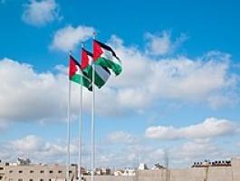 التمييز العنصري في اراضي ال48.jpg