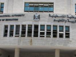 تعليم غزة تعلن عن بدء التسجيل في برامج محو الأمية والتعليم الموازي