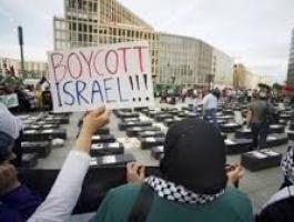 (BDS) تنظم مؤتمر مقاومة التطبيع في الخليج العربي