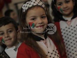 بالصور: بلدية غزة تنظم حفلاً ترفيهياً بمناسبة يوم الطفل الفلسطيني
