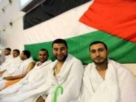 السعودية تعلن جاهزية برنامج خادم الحرمين لاستقبال حجاج ذوي شهداء فلسطين.jpg