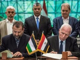 المصالحة الفلسطينية.jpg