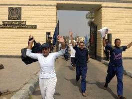 افراج.jpg