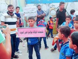 محدث بالصور: أهالي مخيم البريج يغلقون عددًا من مدارس 