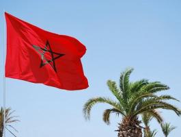 vente drapeau du maroc