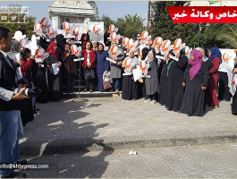 بالفيديو: حملة 16 يوم لمناهضة العنف ضد المرأة.. وقفة في غزة لدعم المرأة الفلسطينية