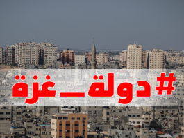 دولة 