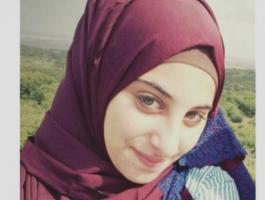 الإفراج عن الأسيرة 