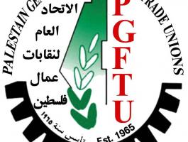 14801156_627003904127498_2041035602_n