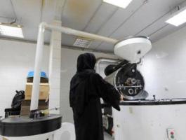 القهوة العربية