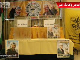 بالصور: استمرار عملية التصويت في غزة لاختيار أعضاء اللجنة المركزية والمجلس الثوري