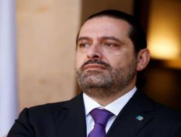 الحريري: سأستقيل إذا لم يقبل حزب الله بتغيير الوضع الراهن