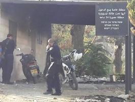 الإفراج عن طفل مقدسي بعد التنكيل به أثناء اعتقاله