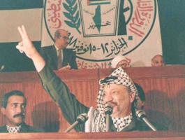 الاستقلال الوطني