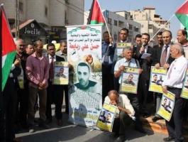 فعاليات تضامنية مع الأسرى المضربين في جنين.jpg