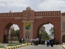 أساتذة جامعة صنعاء يبدأون اليوم إضراباً شاملاً