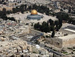 القدس موحدة.jpg