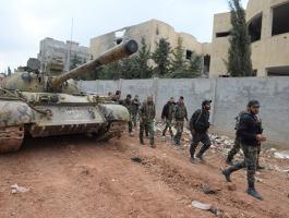حلب