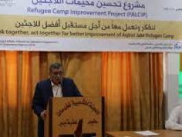 تحسين اللاجئين.jpg