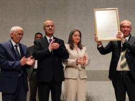 حفل الإعلان عن مدينة الخليل مدينة حرفية عالمية، اليوم الثلاثاء