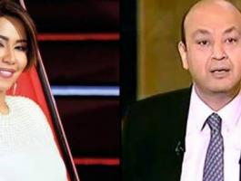 بالفيديو : شاهدوا تعليق عمرو أديب الغريب على إهانة شيرين لعمرو دياب