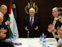 غضب فلسطيني رافض لقرار 