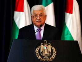 المؤتمر السابع