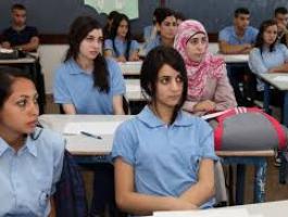المدارس