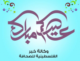 13617534_10208131781745504_1475604119_n