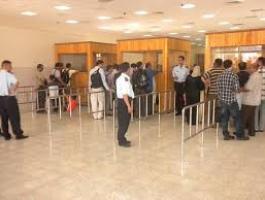 معبر الكرامة1