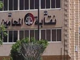 داعش يحرم مهنة المحاماة ويكفر المحامين.. وإفتاء مصر ترد