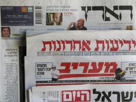 عناوين الصحف العبرية.jpg