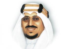 الملك-سعود-بن-عبد-العزيز-آل-سعود
