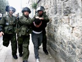 شرطة الاحتلال تعتقل مواطناً وسط القدس