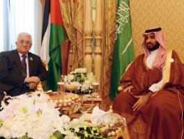  بن سلمان اقترح على الرئيس عباس أبو ديس عاصمة لفلسطين